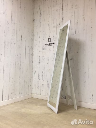 Зеркало настенное напольное