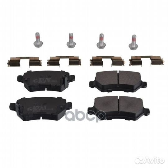 Колодки торм.задн. ADG042116 Blue Print