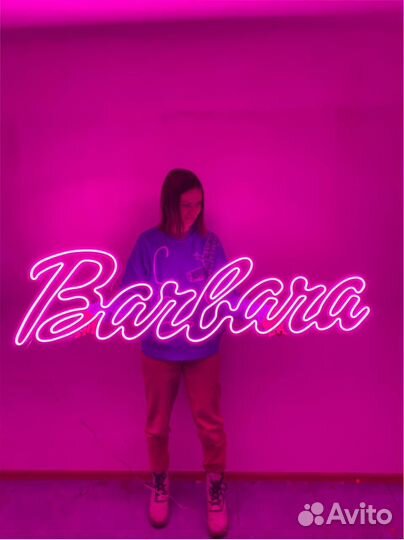 Неоновая вывеска