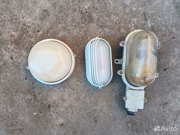 Светильники