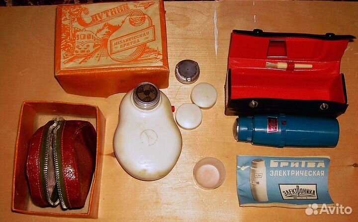 Бритвы СССР