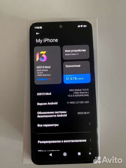 Xiaomi Redmi, 4 ГБ