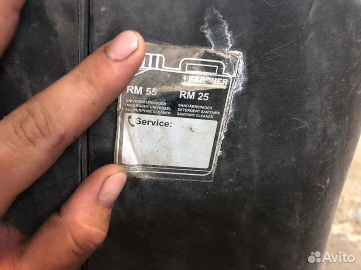 Karcher HD 10/25 4-s