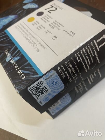 Hp c9380a ; c9384a