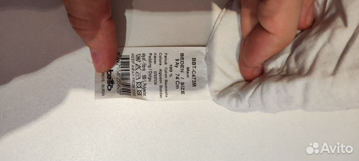 Шапка, носки, варежки