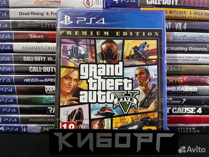 Игры Sony PlayStation 4 (Новые и б/у) Обмен