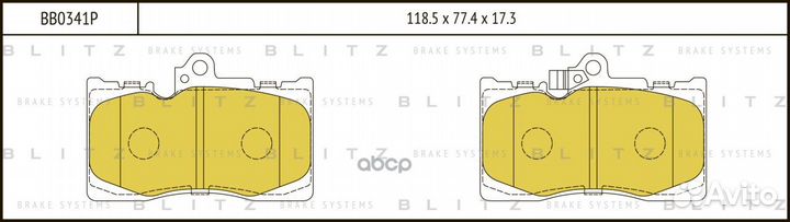 Колодки тормозные дисковые передние BB0341P Blitz