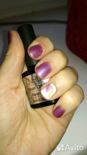 Уф лампа.новая