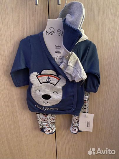 Костюмчик на мальчика