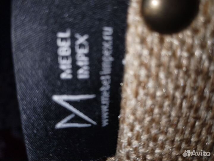 Кресло качалка бу