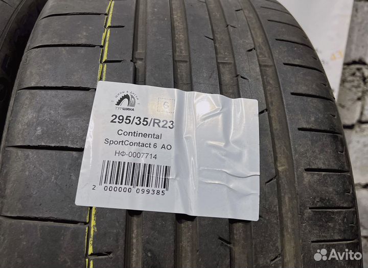 Continental SportContact 6 295/35 R23 94Y