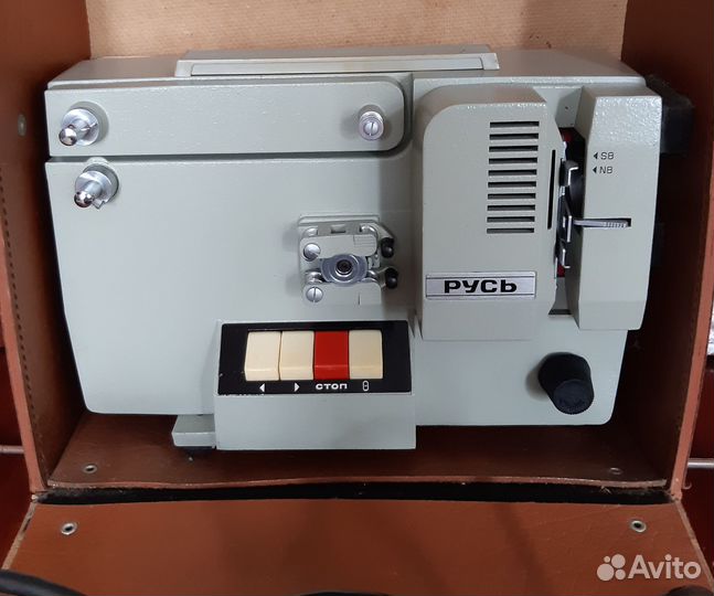 Кинопроектор русь 8 мм
