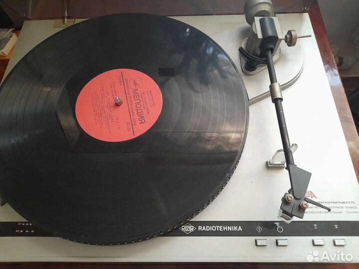 Проигрыватель винила Ария 102