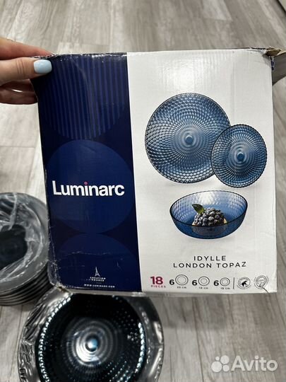 Столовый сервиз luminarc