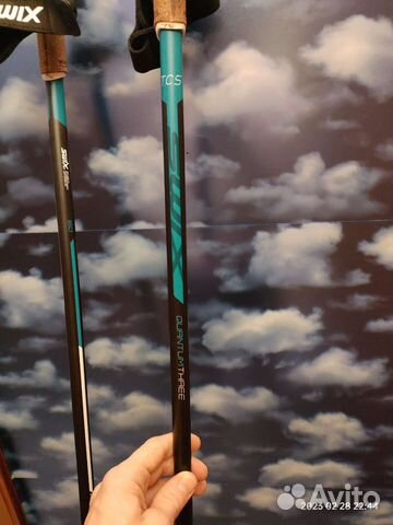 Swix quantum three T.C.S