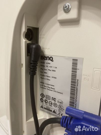 Монитор BenQ Q7B3 FP783 17”