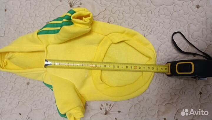 Костюм для собаки (ветровка)