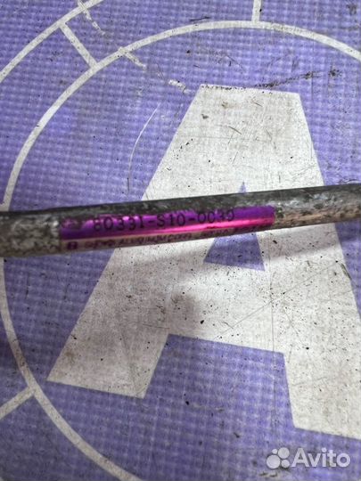 Трубка кондиционера Honda Cr-V 1 RD1 B20Z1 2000