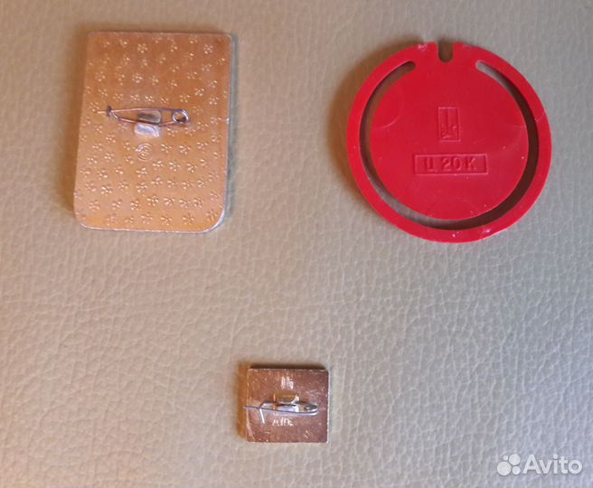 Советские значки