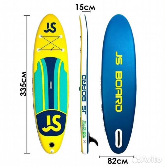 Sup-доска (сапборд) JS JS335, 335х82х15 см