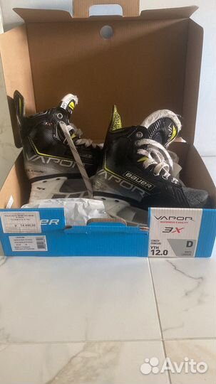 Детские коньки хоккейные Bauer