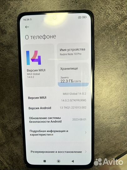 Xiaomi Redmi Note 10 Pro, 8/128 ГБ