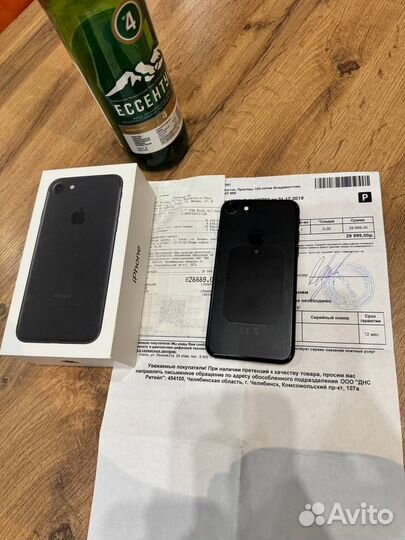 iPhone 7, 32 ГБ