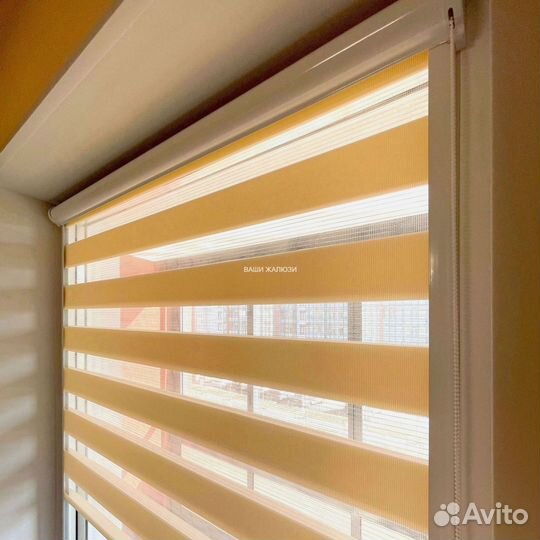 Жалюзи рулонные шторы зебра
