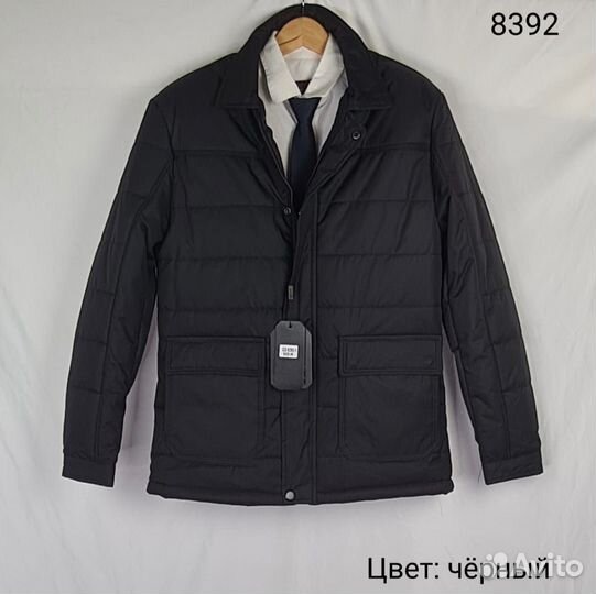 Куртка мужская