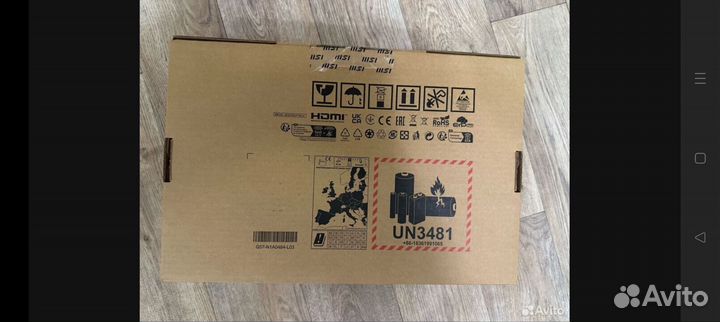 Ноутбук MSI Modern 14 C5M-011XRU