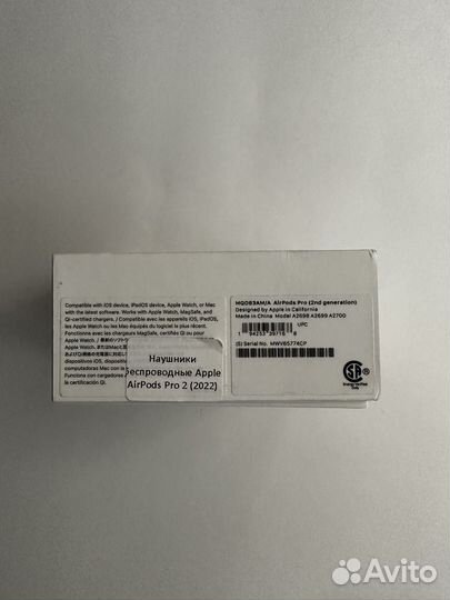 Кейс для airpods pro 2 2022