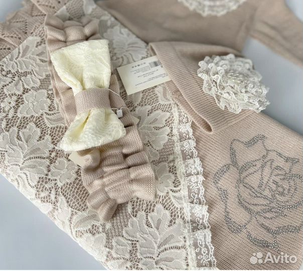 Плед детский