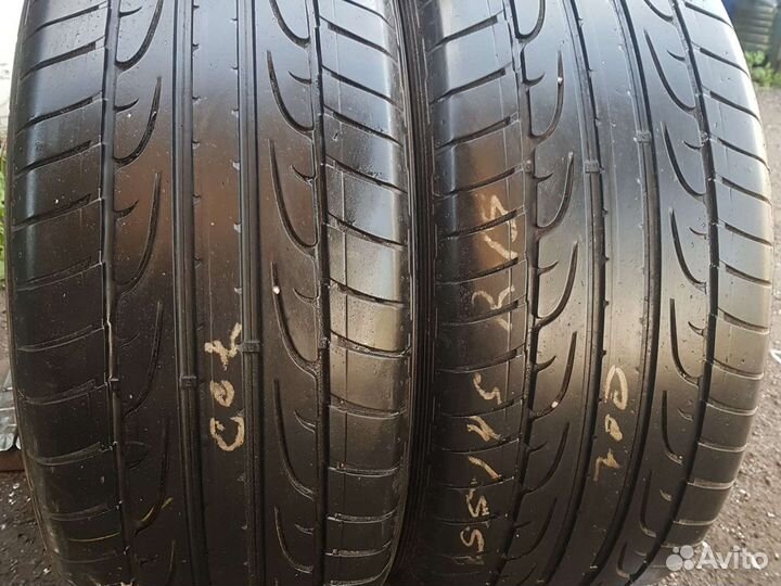 Dunlop SP Sport Maxx 255/45 R19