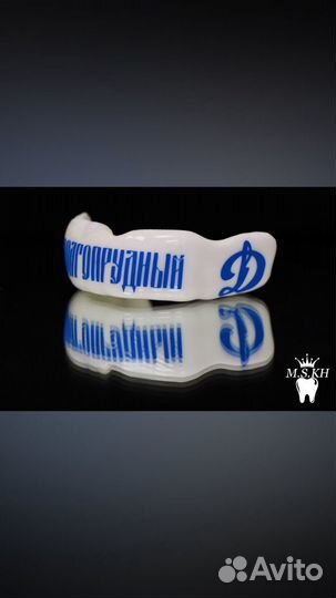 Спортивные капы