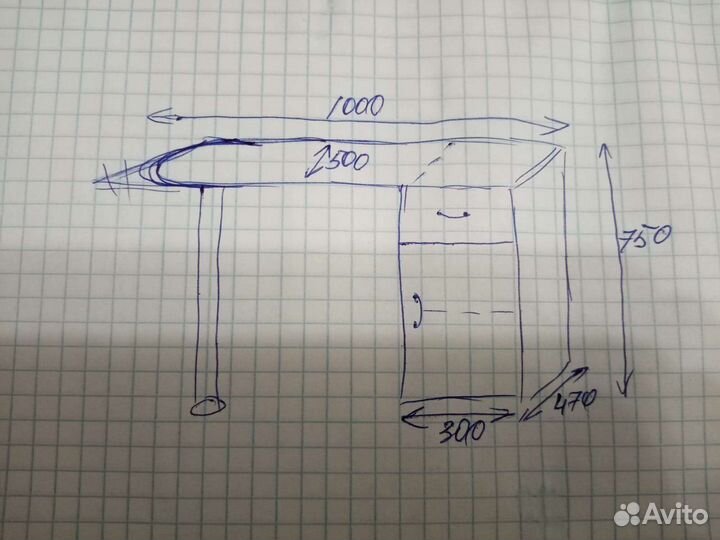 Маникюрный стол складной + лампа Терциал икеа