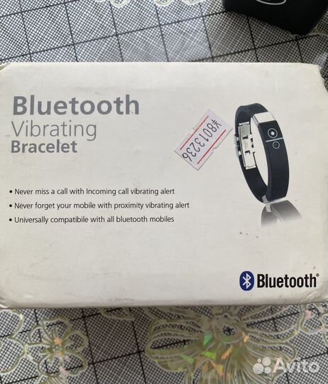 Вибрирующий браслет Bluetooth