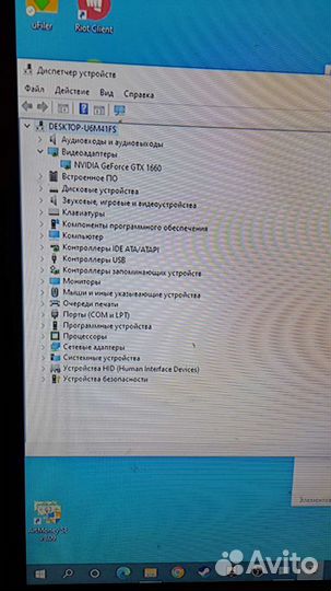 Системный блок