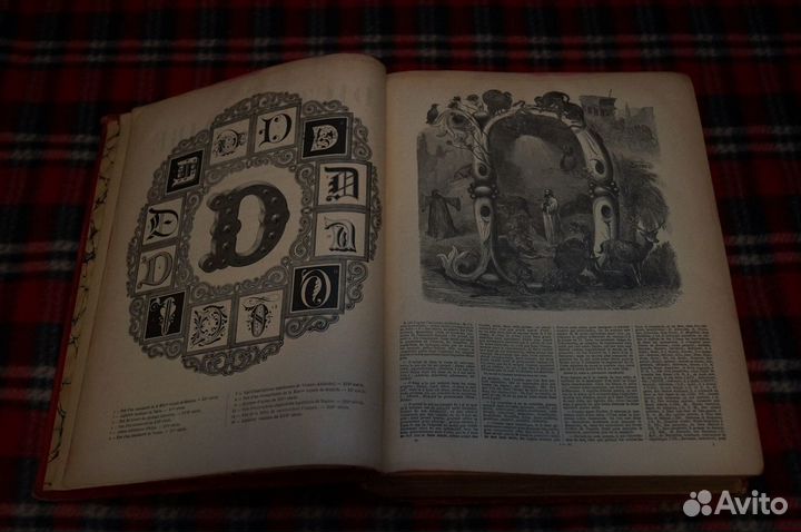 Антикварная Большая энциклопедия 19 век