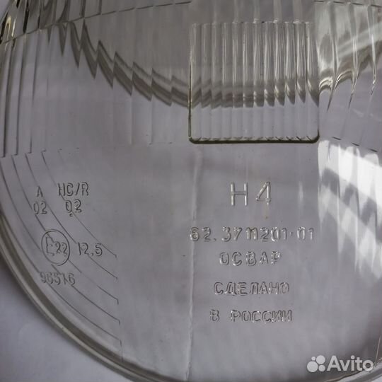 Стекло фары