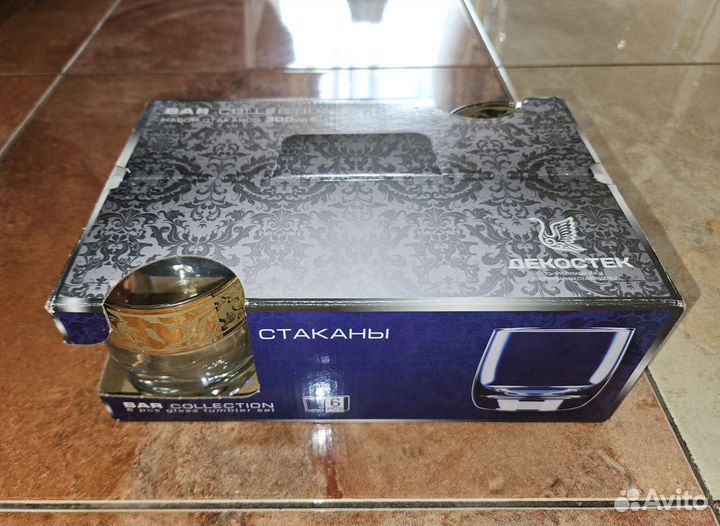 Стаканы Декостек 6 шт