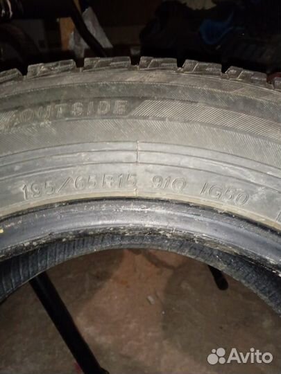 EKKA Standart 195/55 R15