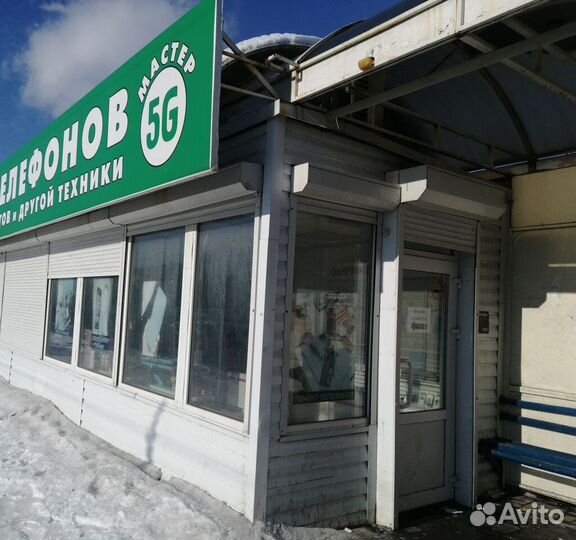 Ремонт, скупка телефонов Samsung, iPhone, Honor