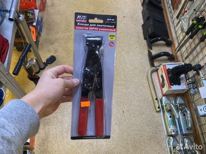 Клещи для хомутов шрус