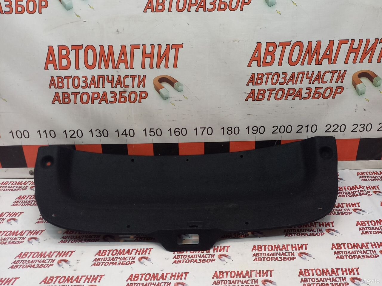 Обшивка крышки багажника Хендай Элантра 7 CN