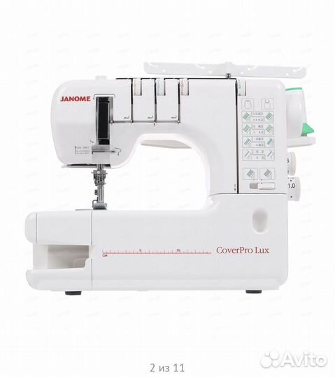 На гарантии, Распошивальная машина Janome