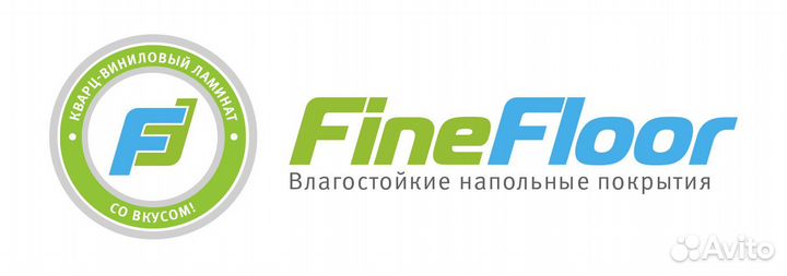 Напольное покрытие всех видов