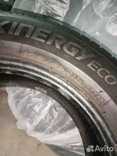 Hankook Kinergy Eco 2 K435 195/65 R15 91H