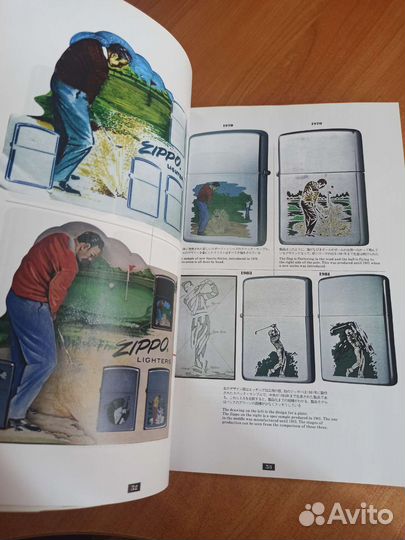Коллекционный журнал zippo том 3 1994 год Япония