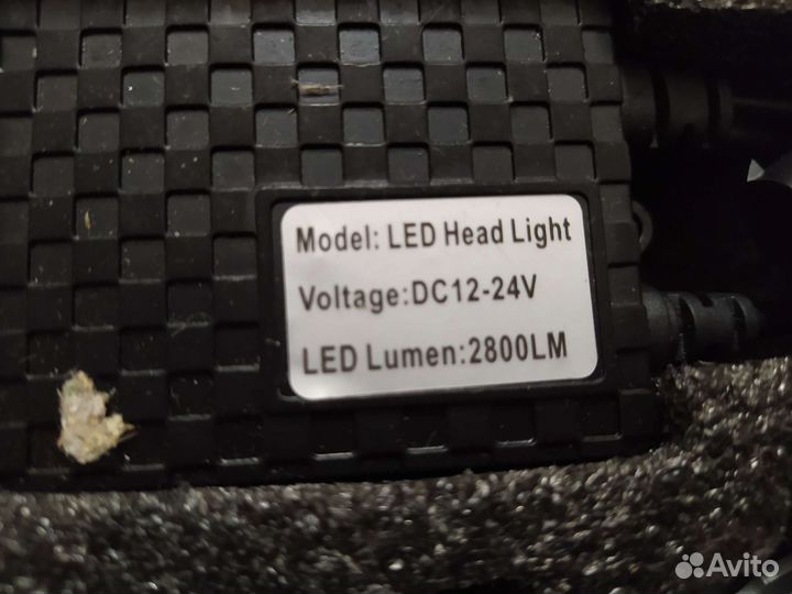 Светодиодные лампы Н8/Н9/Н11/Н16