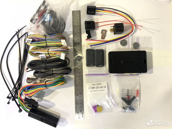 Cигнализация StarLine S96 V2